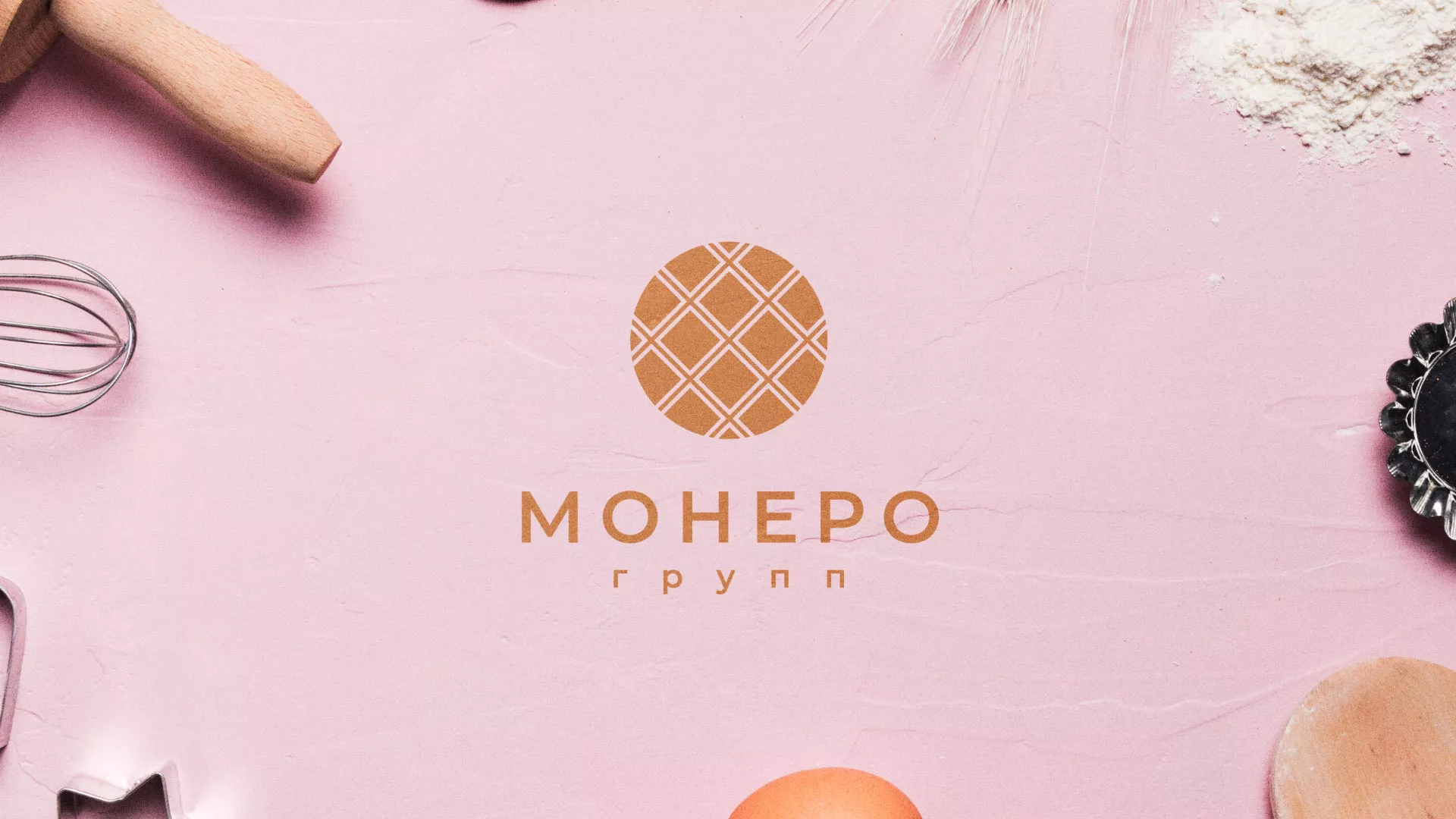 Разработка логотипа компании «Монеро групп» в Краснозаводске